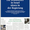 fkf (12).jpg